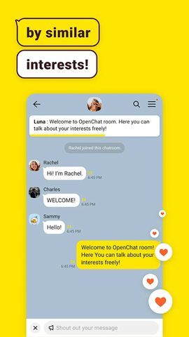 kakaotalk官方截图3
