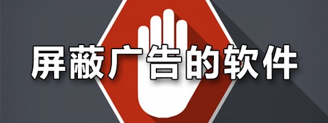 玩加电竞截图3