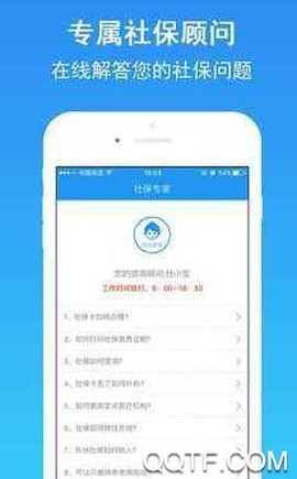 看看生活[图3]