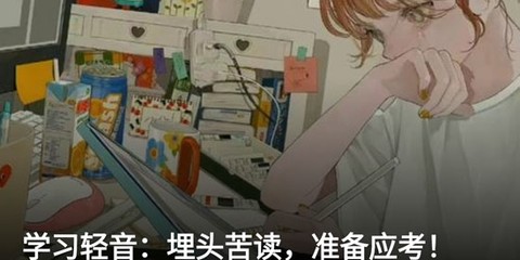 柠乐音乐[图1]