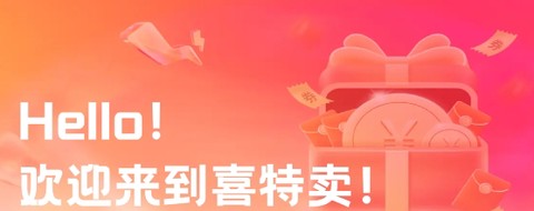 锦鲤优省[图2]