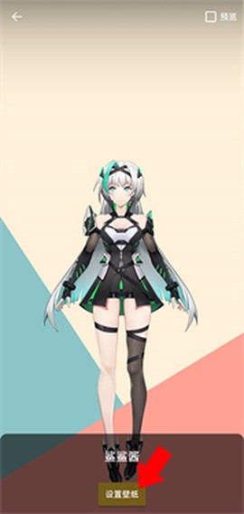 鲨鲨酱[图14]