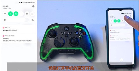 墨将助手[图4]