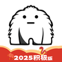 金融理财合集