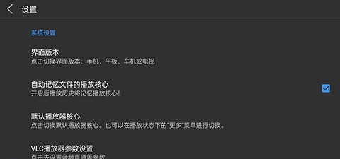 蜗牛云盘[图3]