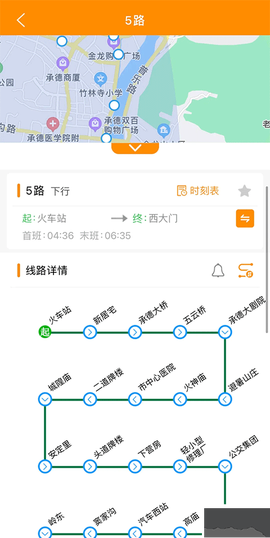 热河公交行[图3]