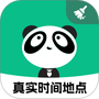 熊猫物保云