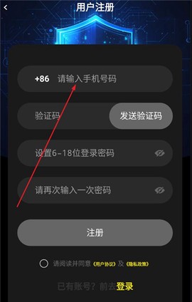 阅瞬圈[图2]