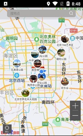 3QC云鹰游截图2
