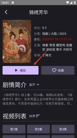 独播库[图3]