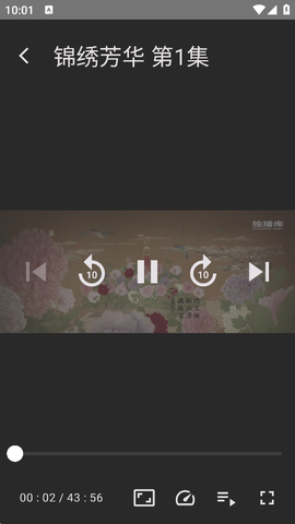 独播库[图4]