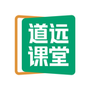 清北道远课堂