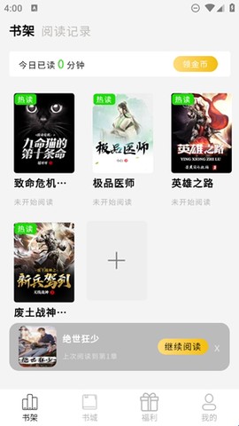 鲤鱼乡小说[图2]