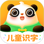 讯飞熊小球
