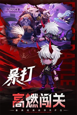 无双之王[图2]