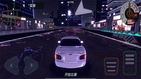 赛车漂移对决[图1]