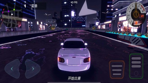 赛车漂移对决截图2