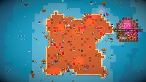 洋流朋克截图2