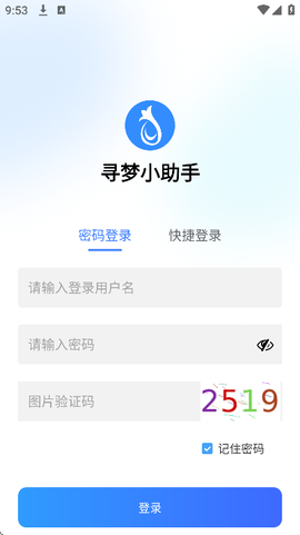 寻梦鲜花[图2]