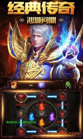 冰雪盛世[图1]