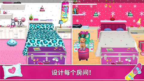 芭比娃娃屋历险截图3