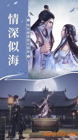我欲平山海[图1]