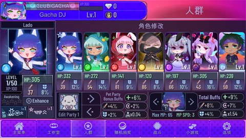 加查艺术作品[图4]