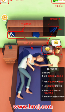 睡姿大挑战[图1]
