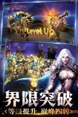 星际三国[图2]