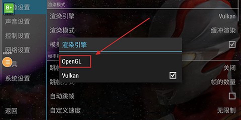 奥特曼格斗进化0[图4]