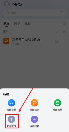 奥特曼格斗进化0[图7]