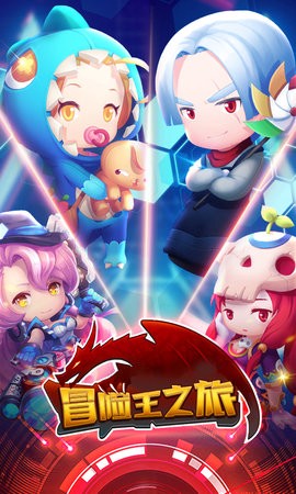 冒险王之神兵传奇完整版截图2