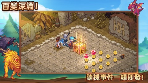 浮石物语截图2