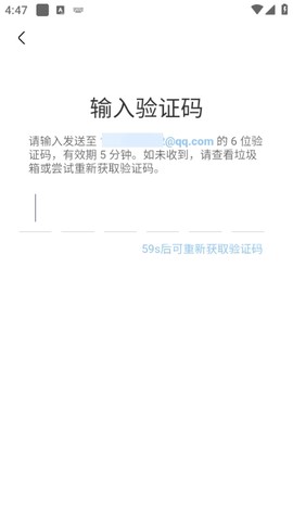 奇异社区[图4]