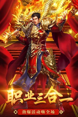 美杜莎传奇截图2