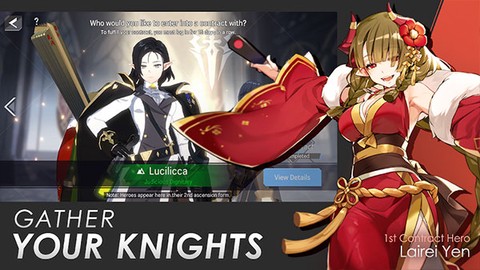 英雄之王截图3