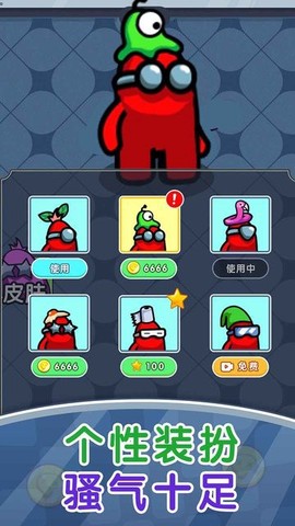 存活60秒截图2