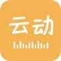 云动听书