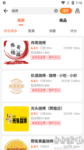 简单点[图2]