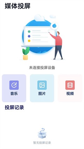 茄子快传[图1]