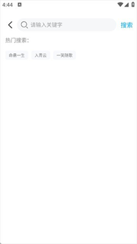 看客影视[图3]