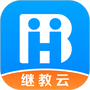 汇学邦继教云