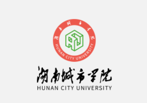 湖南城市学院[图1]