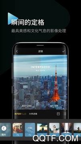 印象相机[图2]