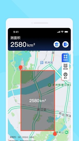 实时路况雷达截图3