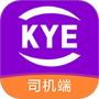 跨越运力
