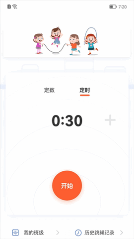 新航行体育[图3]