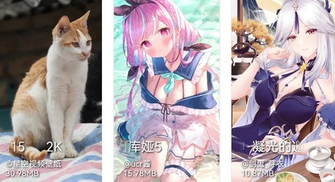 泡泡壁纸[图1]