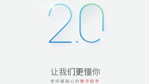 七天网络[图1]