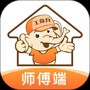工奇兵